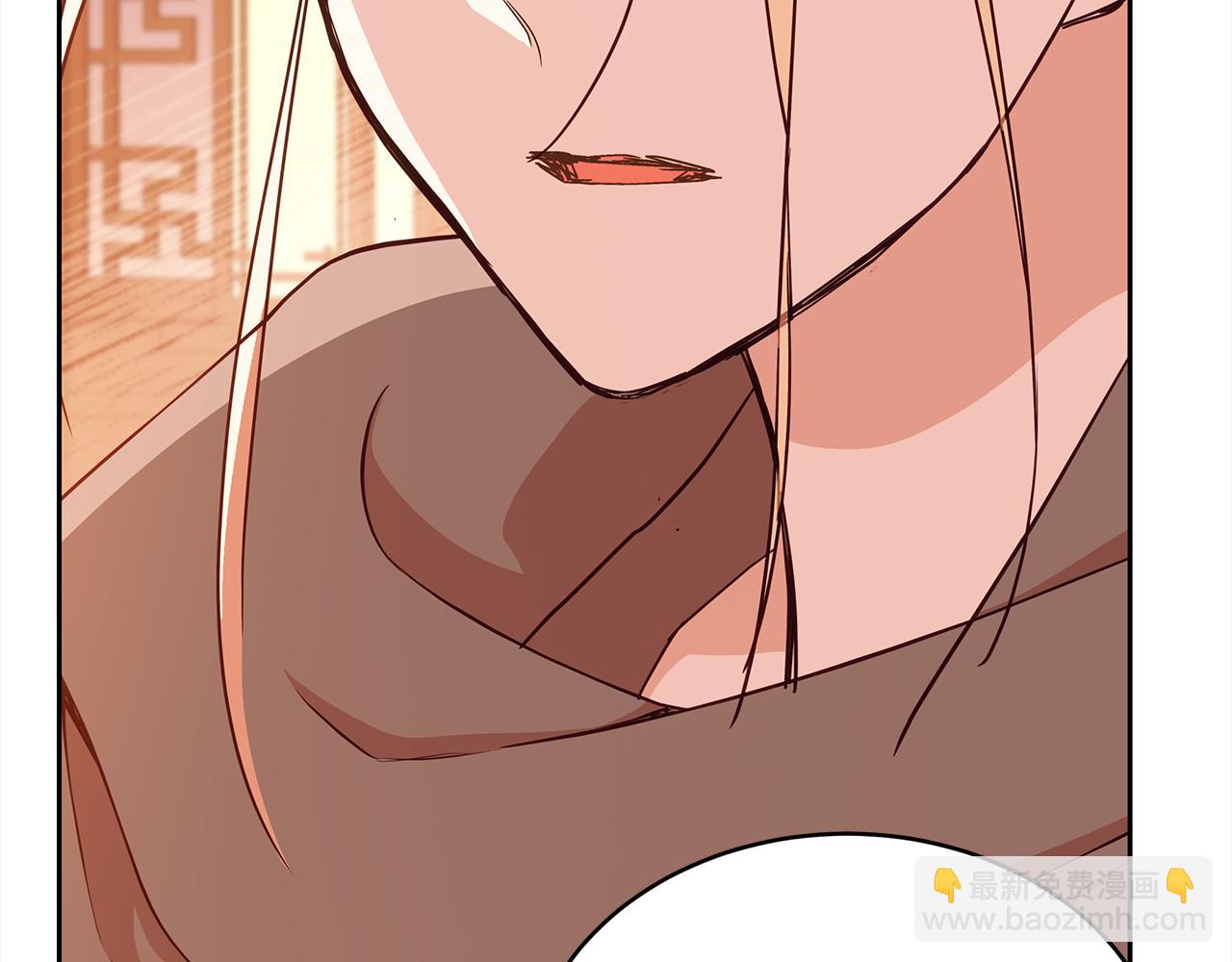 第139话 我们是情人131