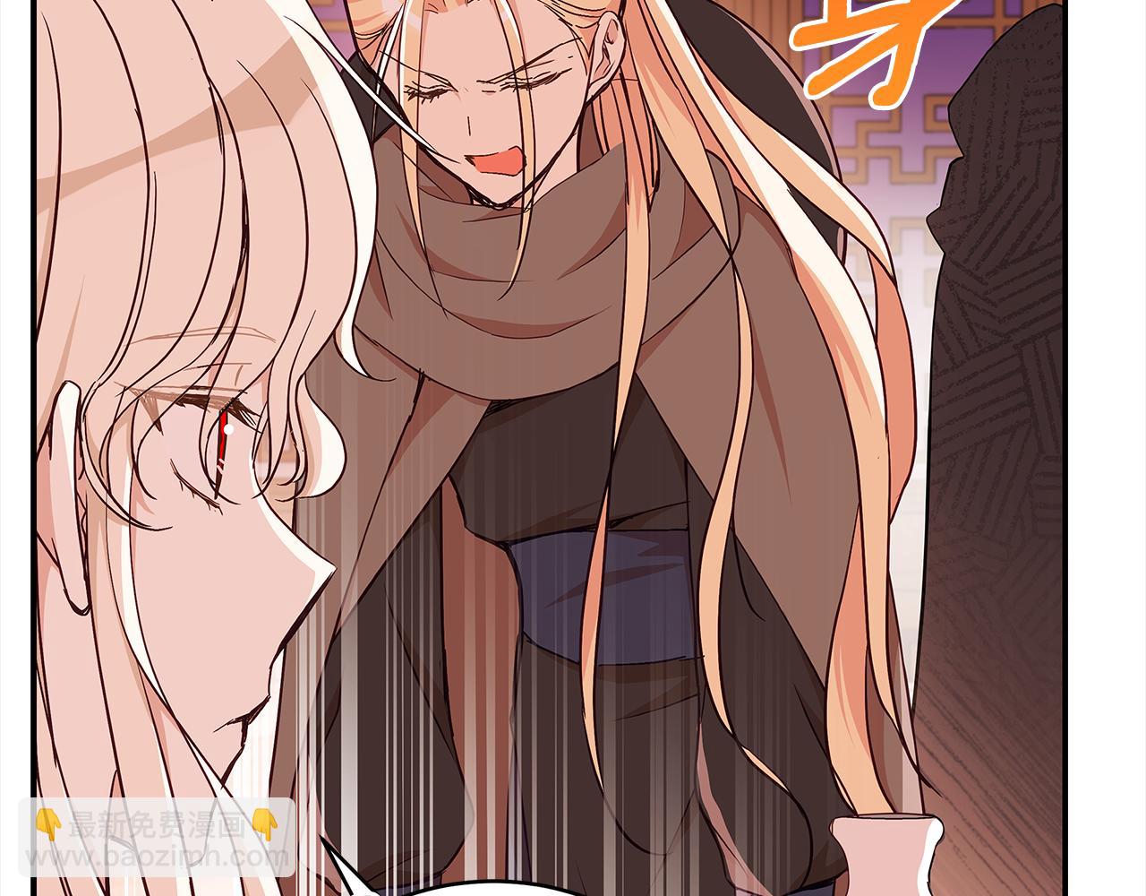 第139话 我们是情人151