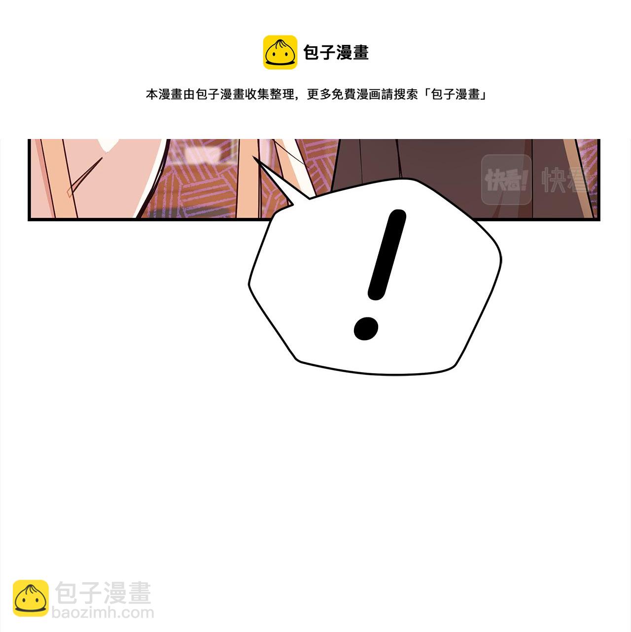 第139话 我们是情人155
