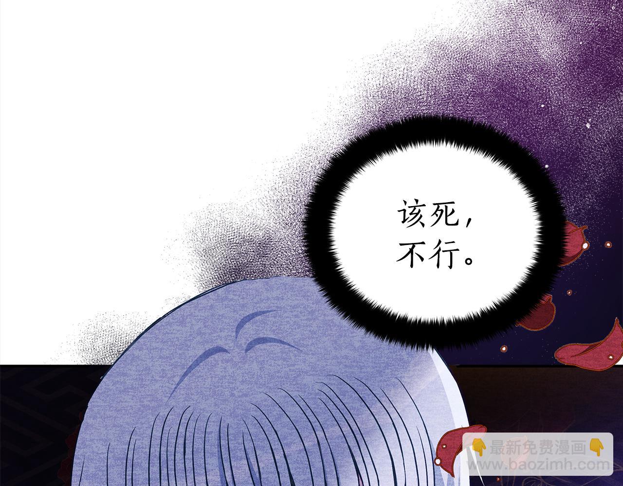 第139话 我们是情人168