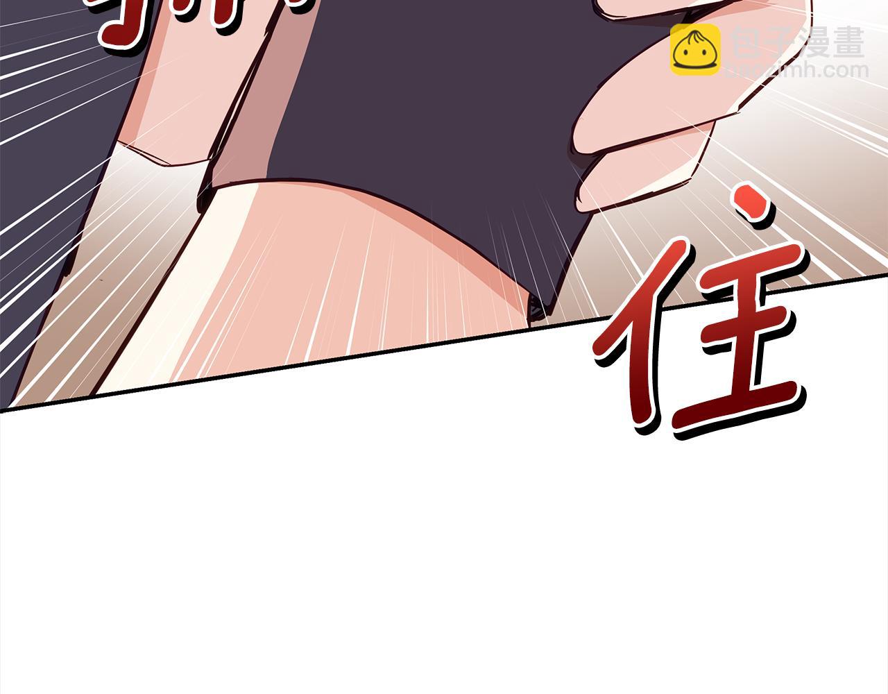 第139话 我们是情人178