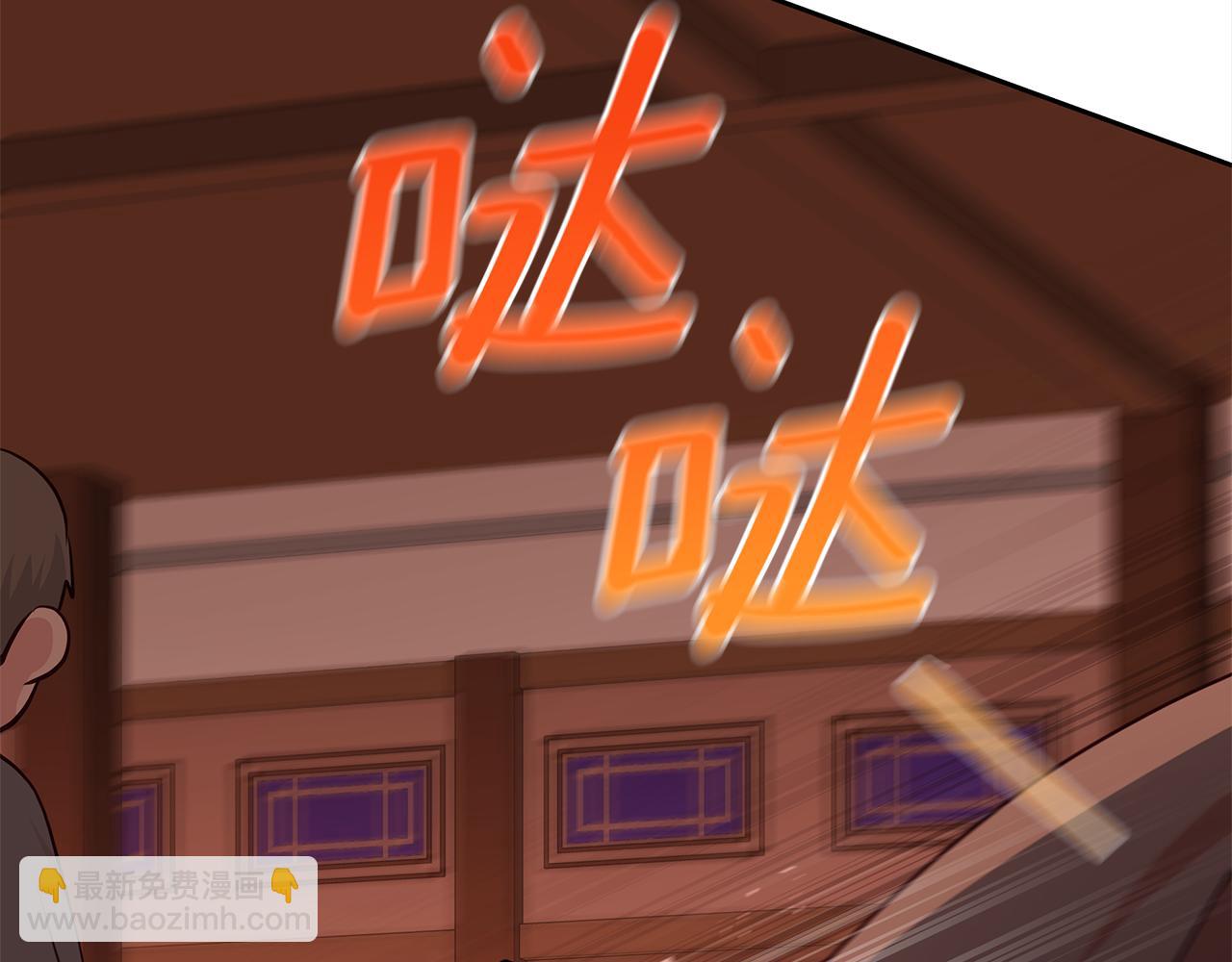 第139话 我们是情人187