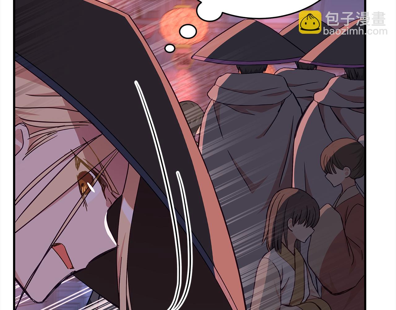 第139话 我们是情人19