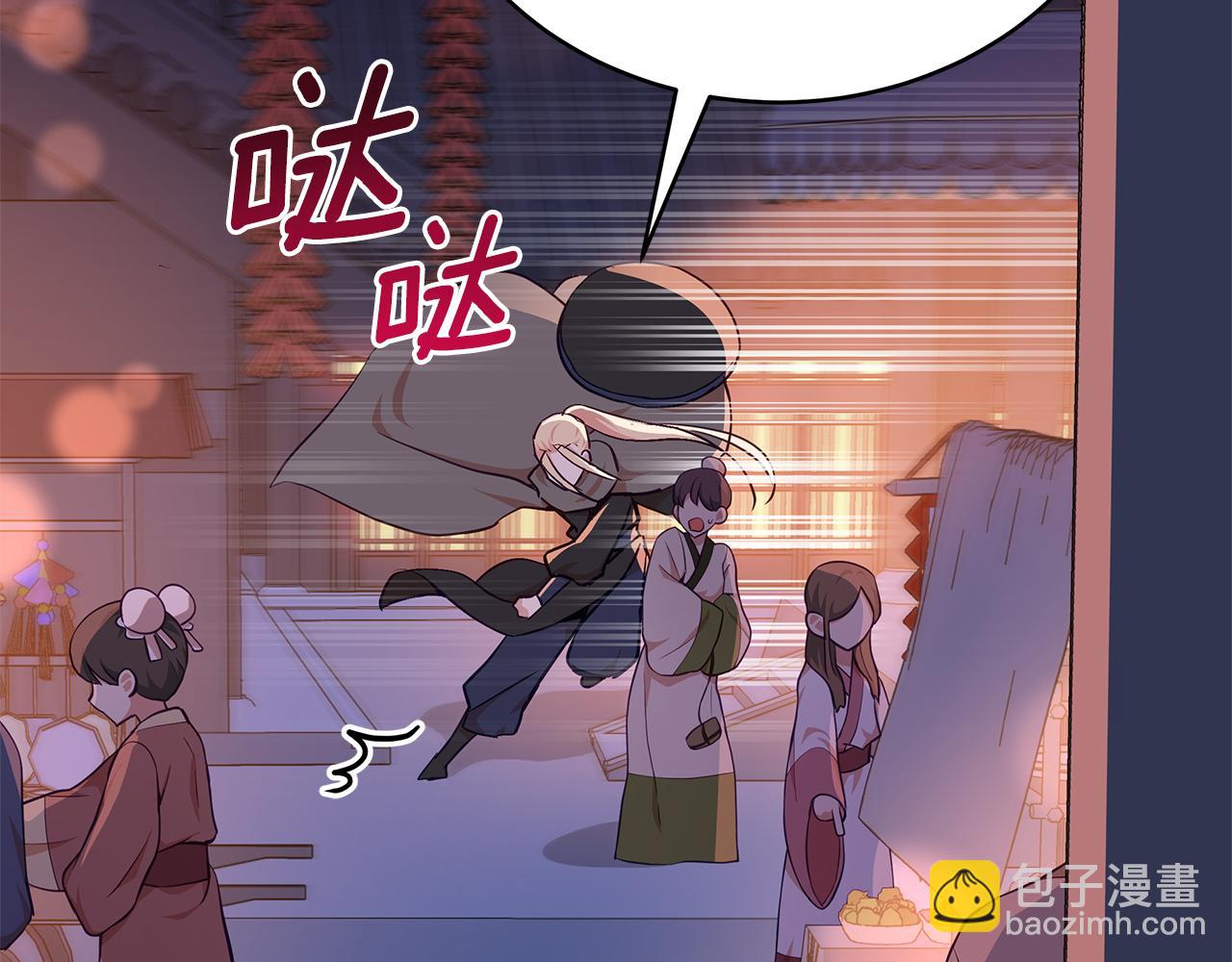 第139话 我们是情人195