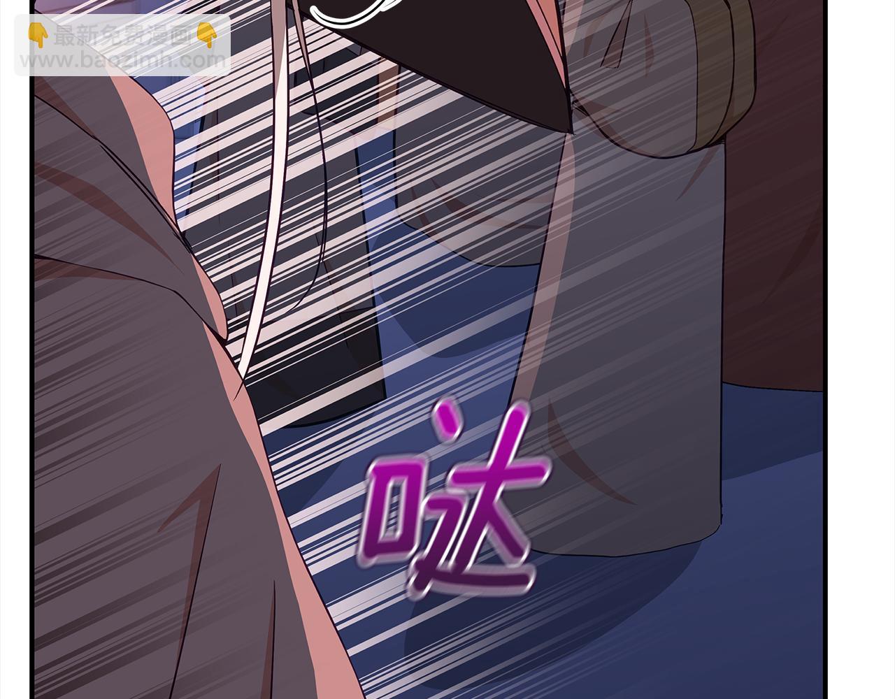 第139话 我们是情人20
