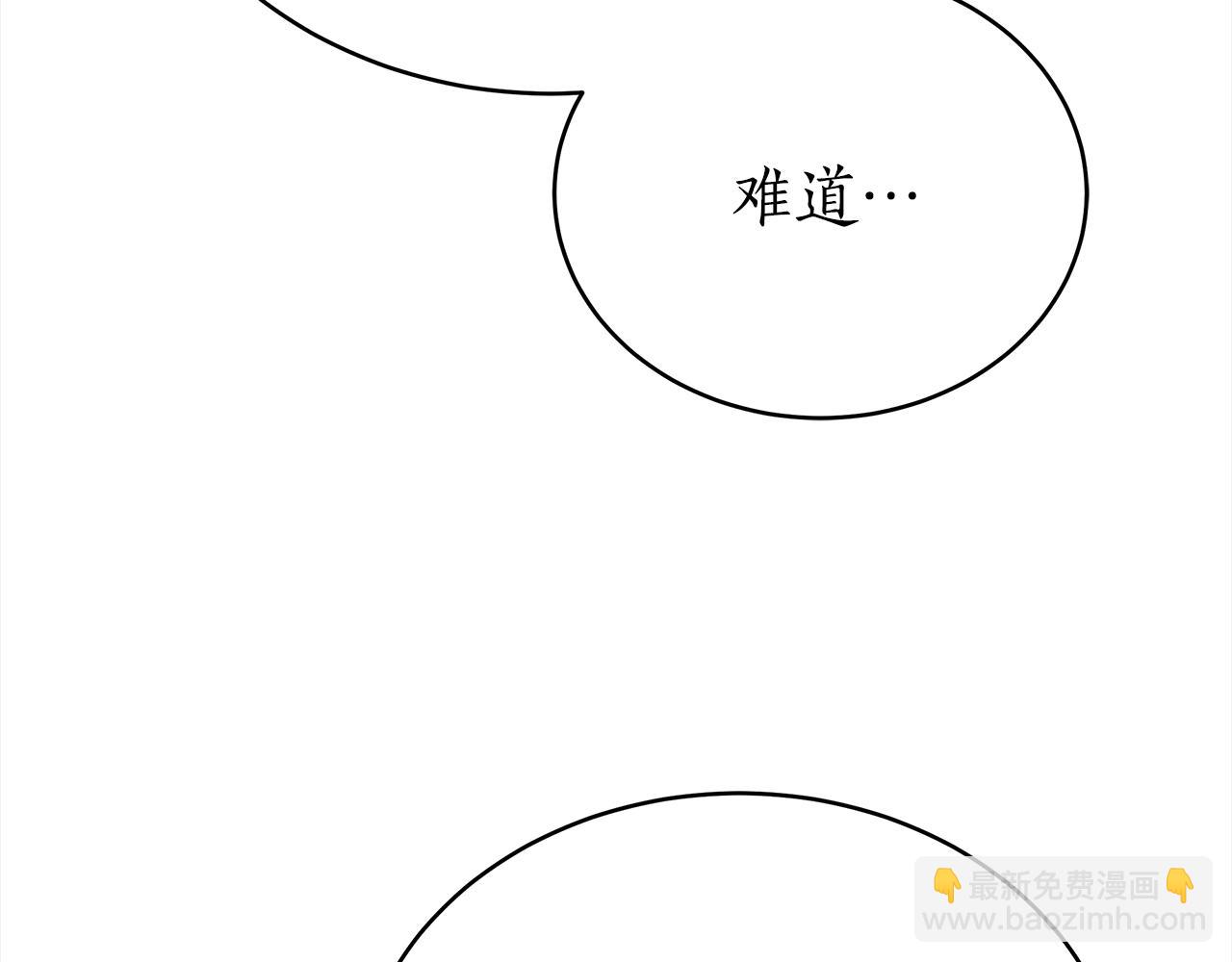 第139话 我们是情人201
