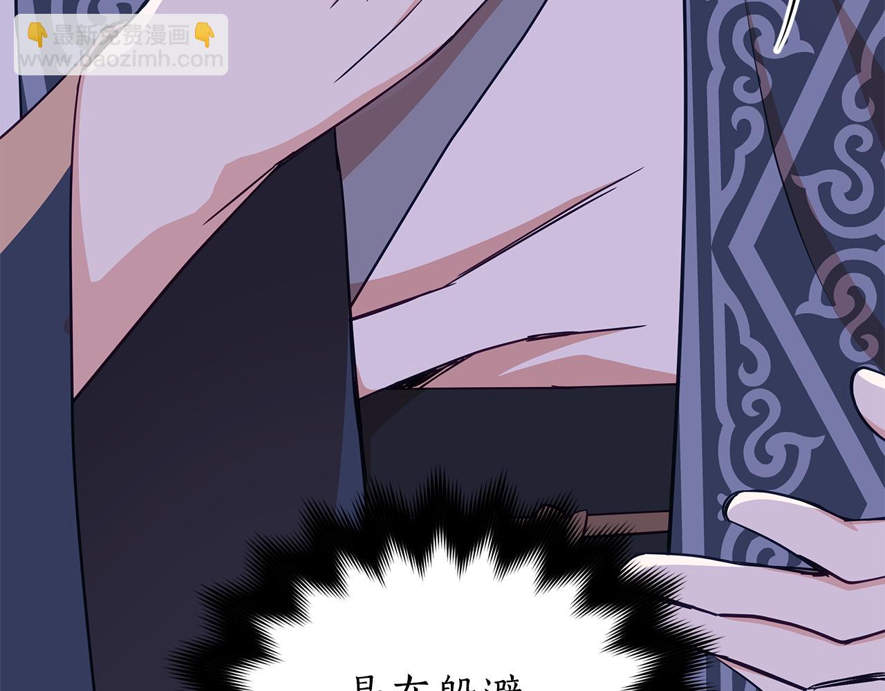 第139话 我们是情人205