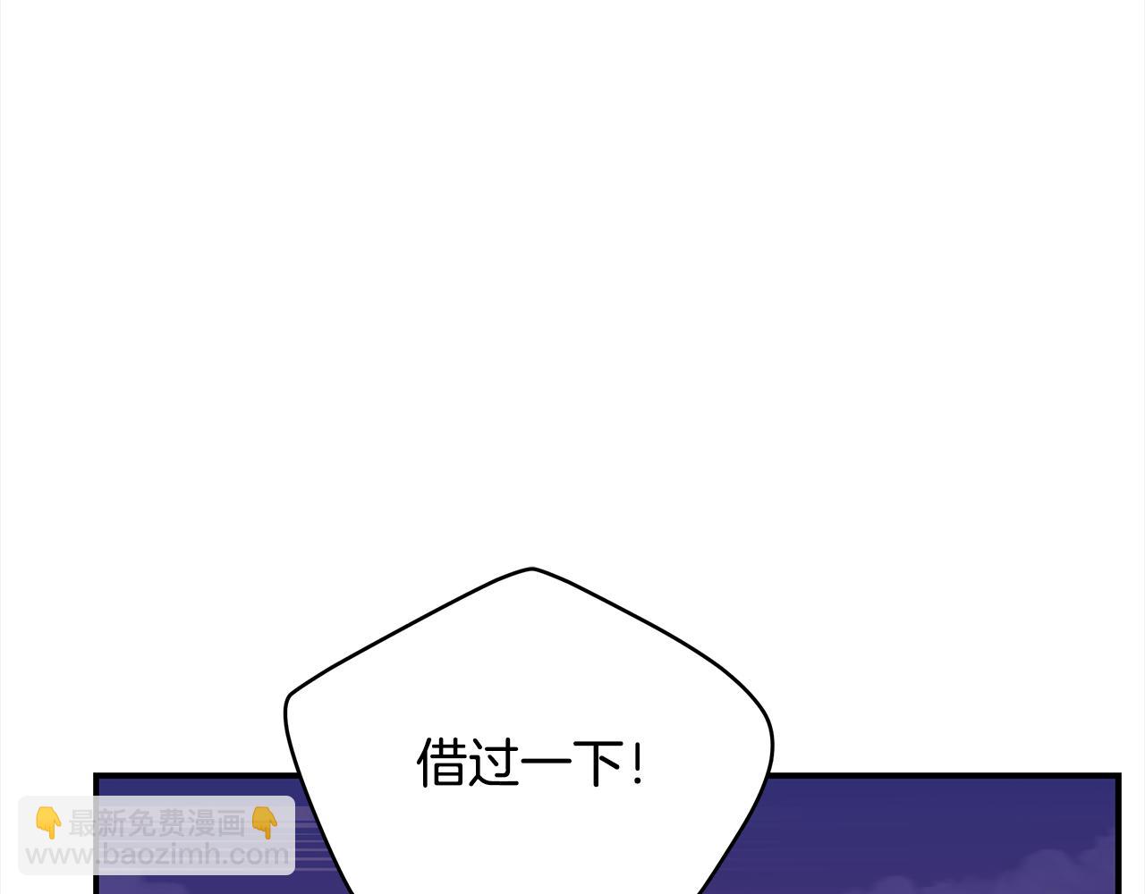 第139话 我们是情人22
