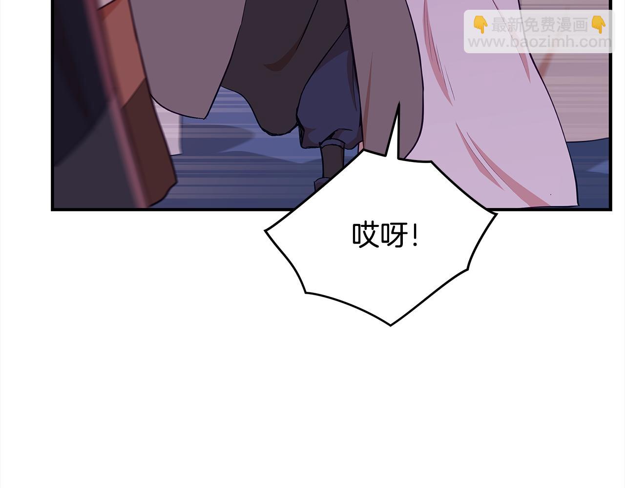第139话 我们是情人24