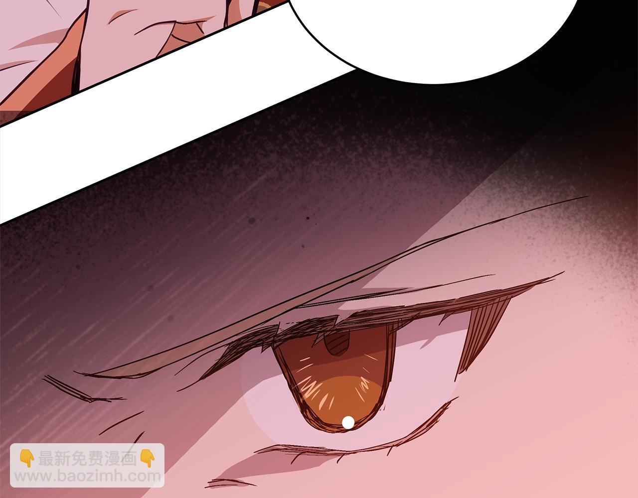 第139话 我们是情人241