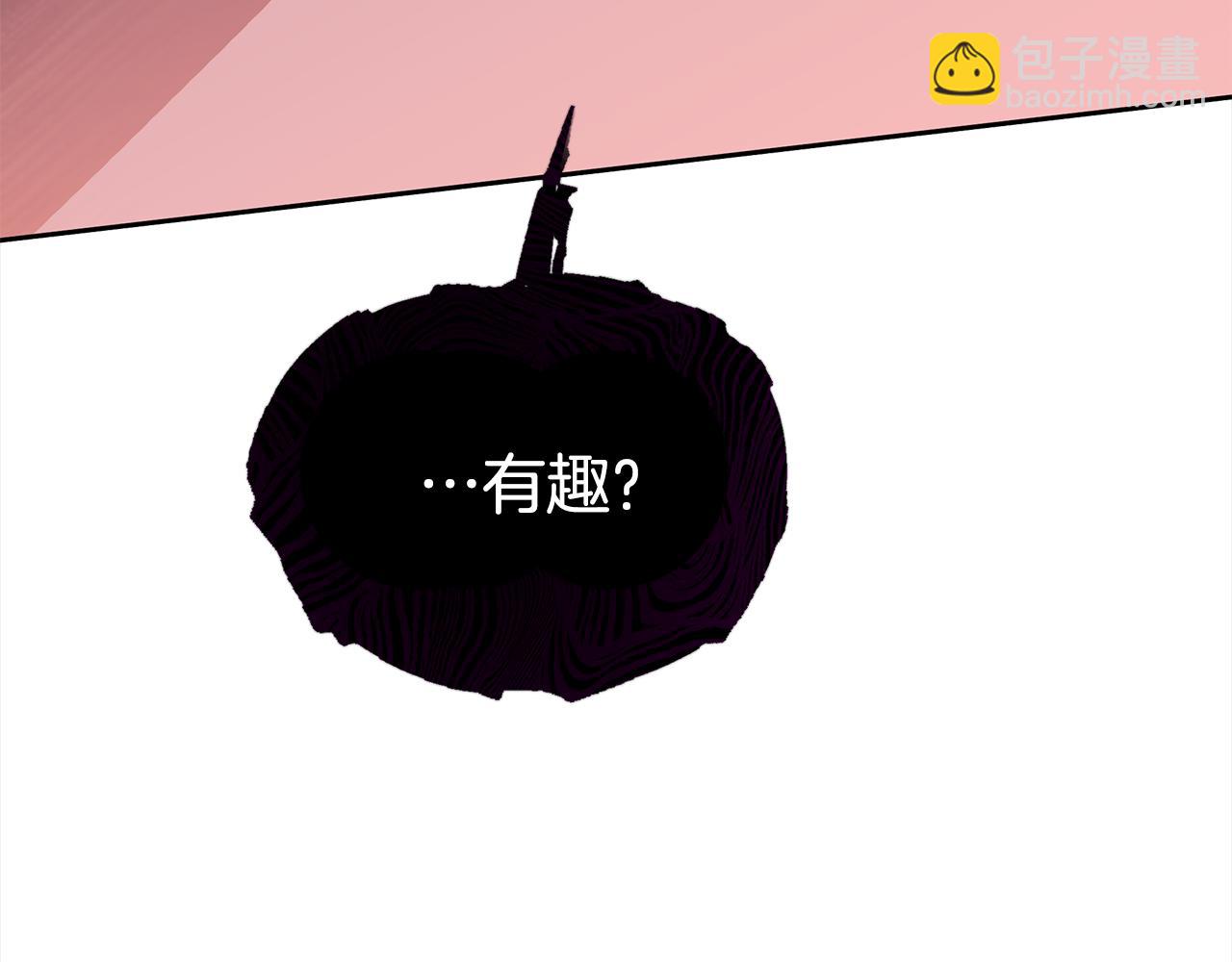 第139话 我们是情人242