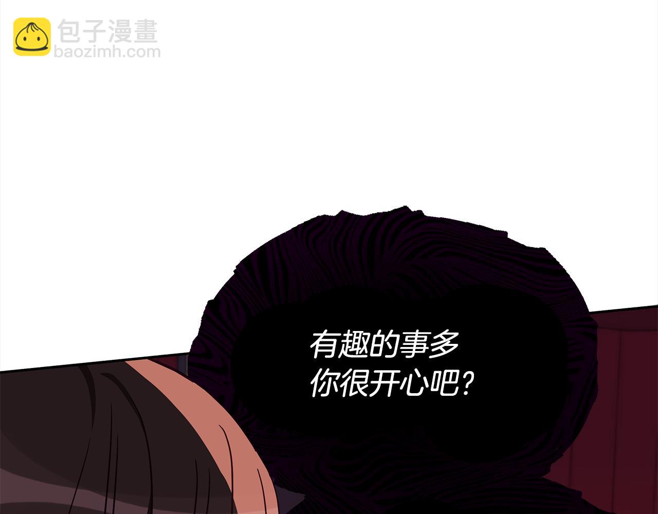 第139话 我们是情人243