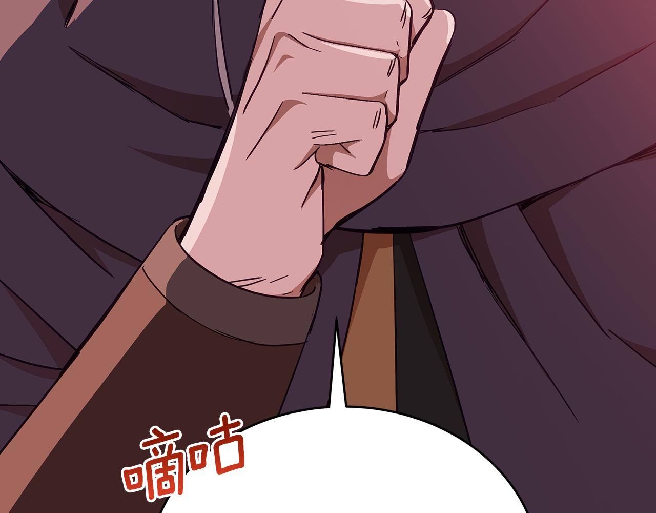 第139话 我们是情人256