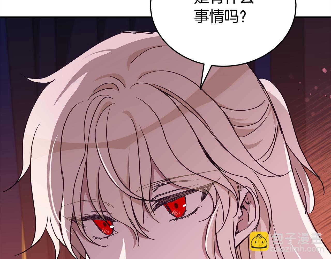 第139话 我们是情人266