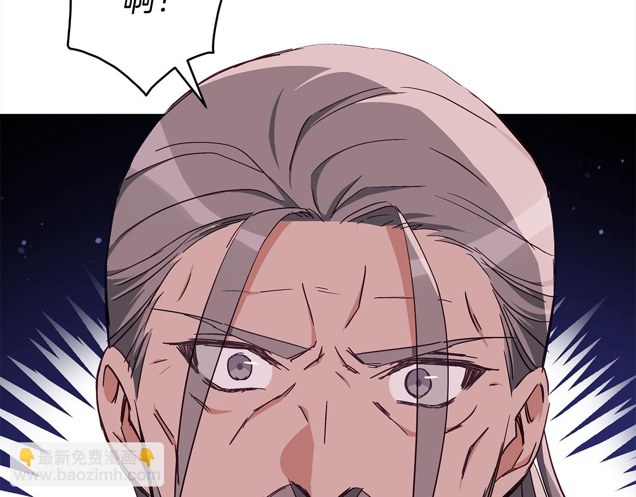 第139话 我们是情人277