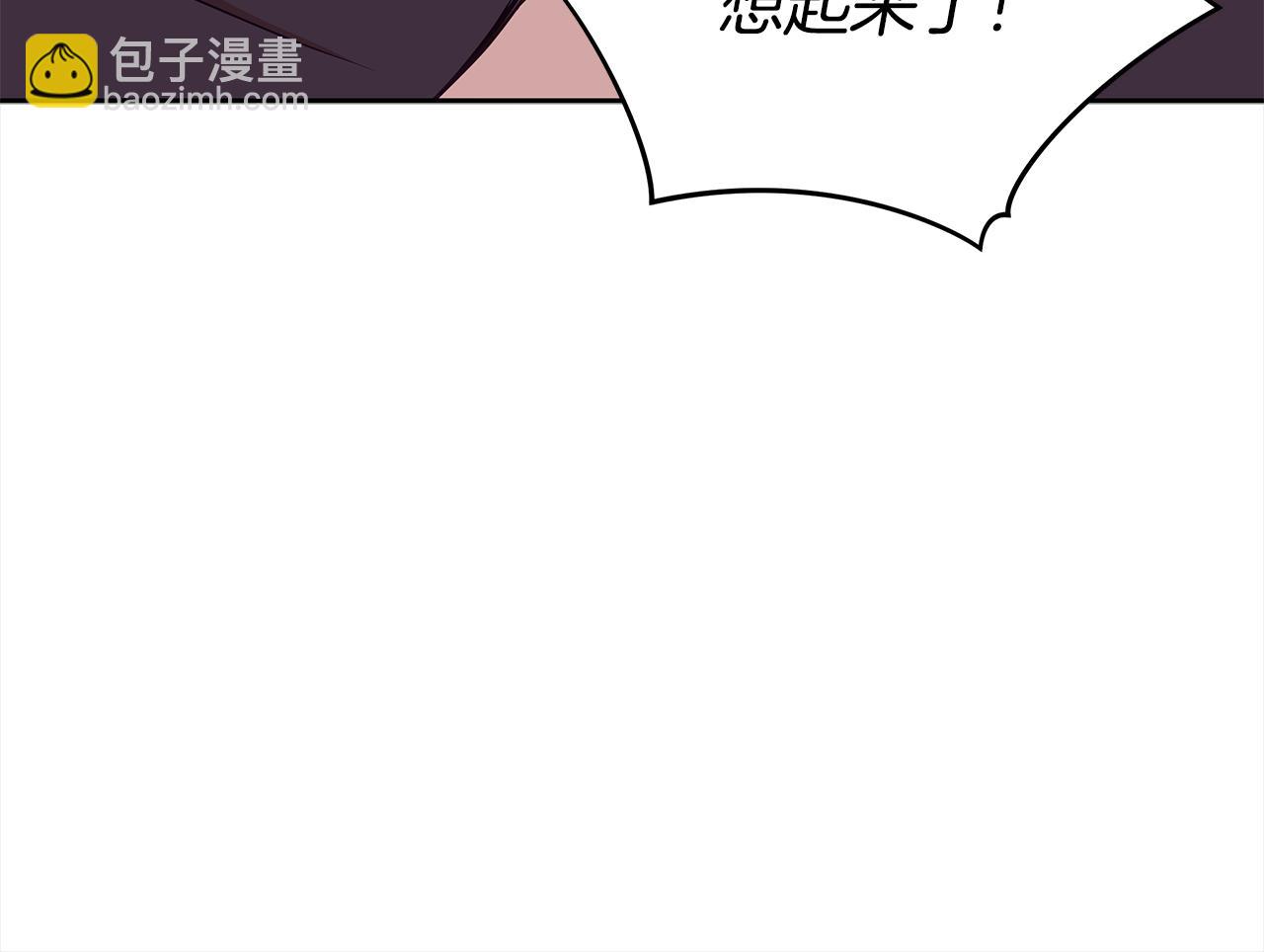 第139话 我们是情人279