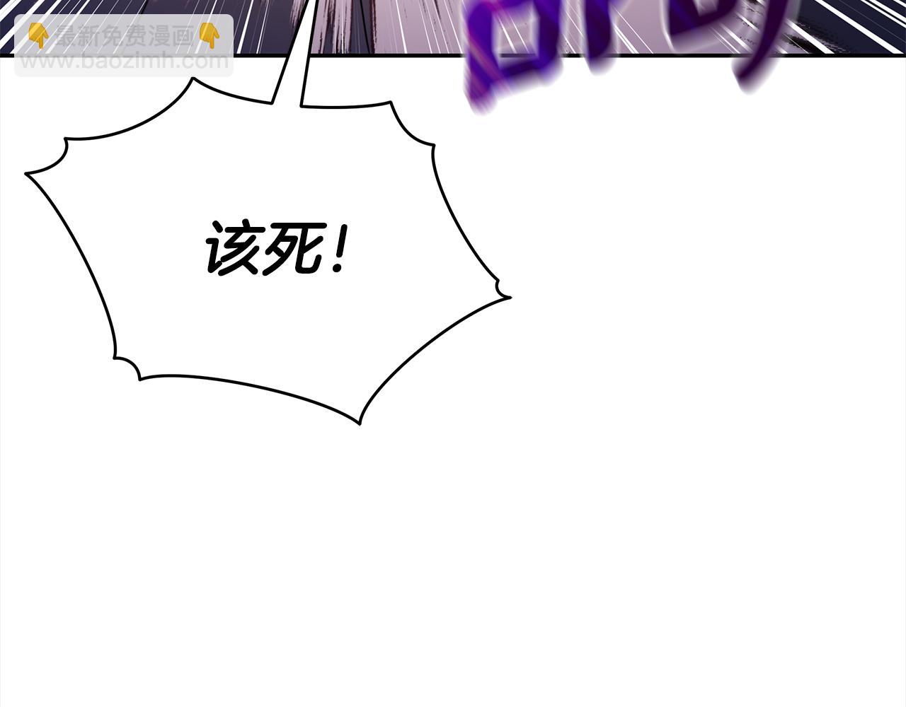 第139话 我们是情人42