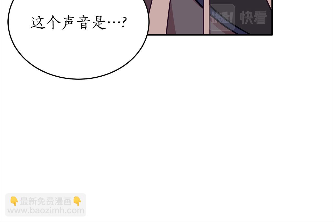 第139话 我们是情人64