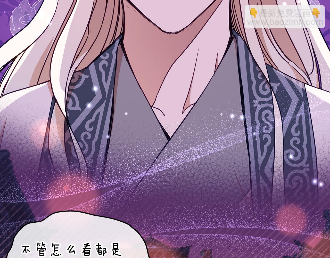 第139话 我们是情人67