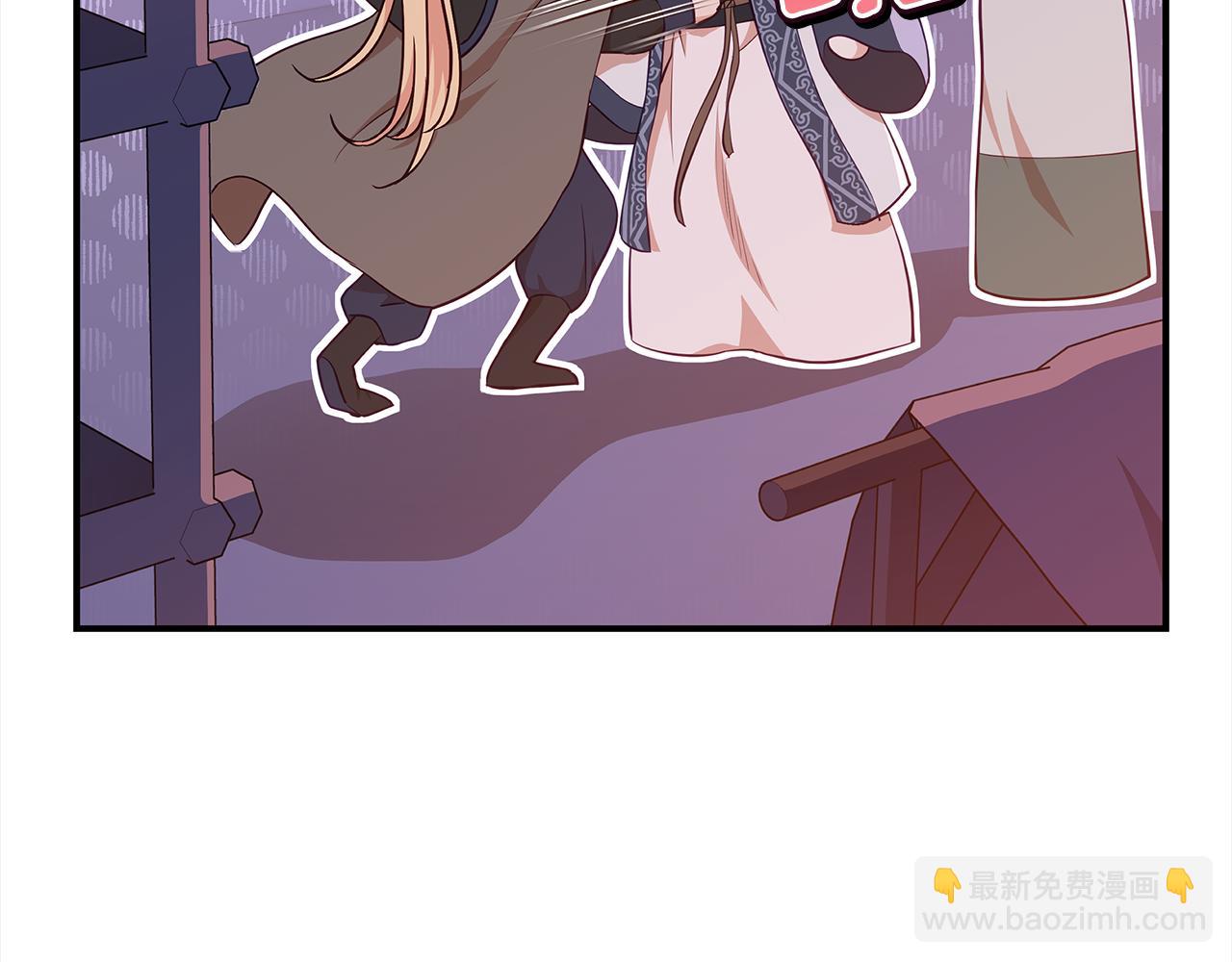 第139话 我们是情人83