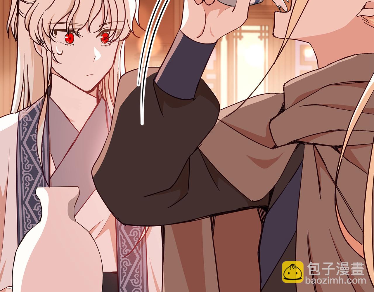 第139话 我们是情人93