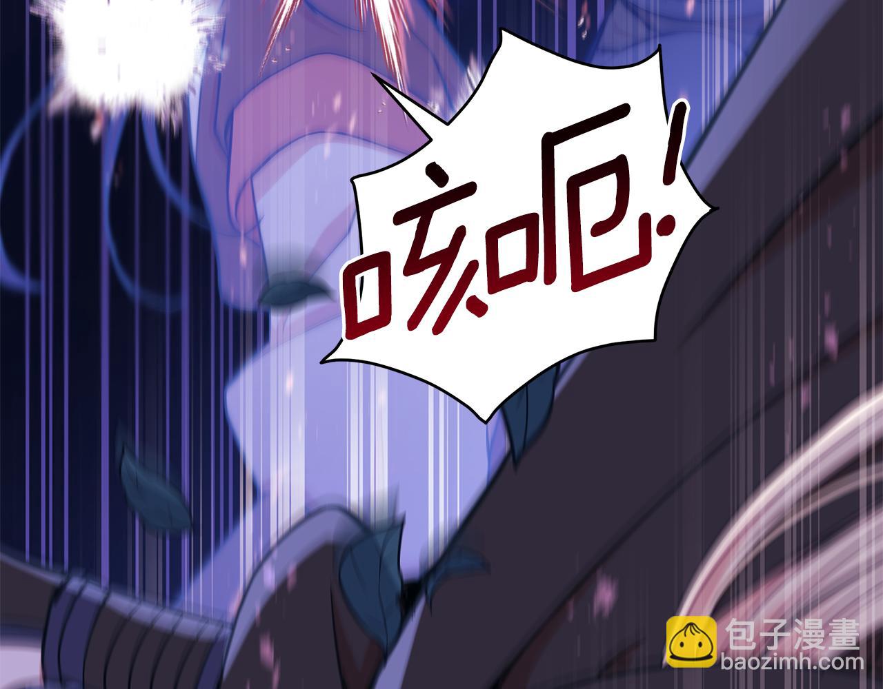 第140话 暗杀警告111