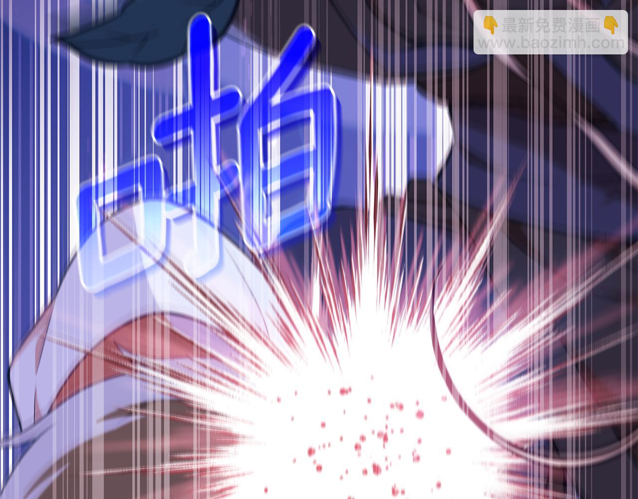 第140话 暗杀警告113