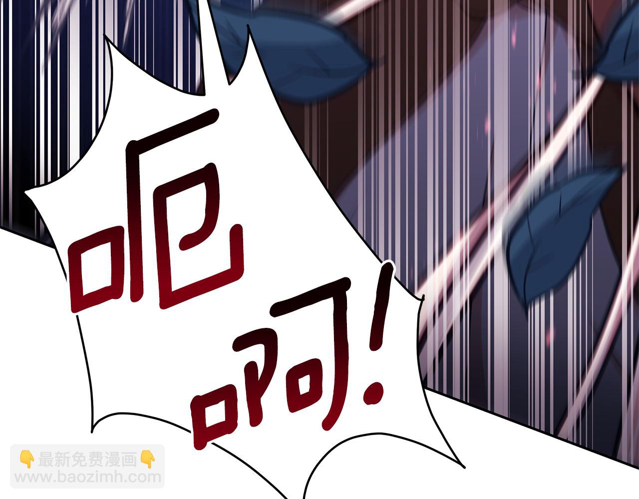 第140话 暗杀警告115