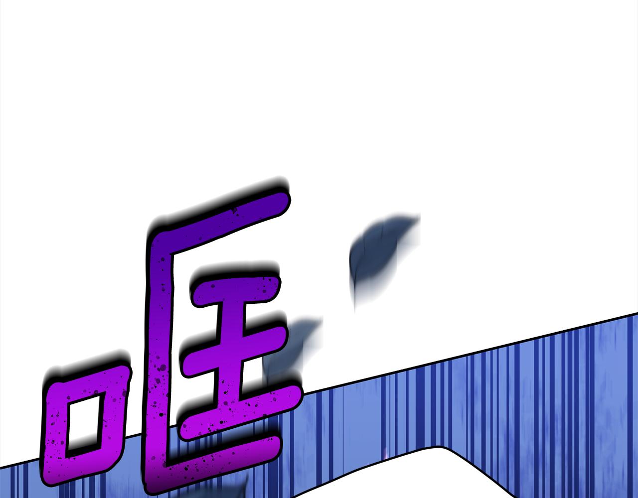 第140话 暗杀警告117