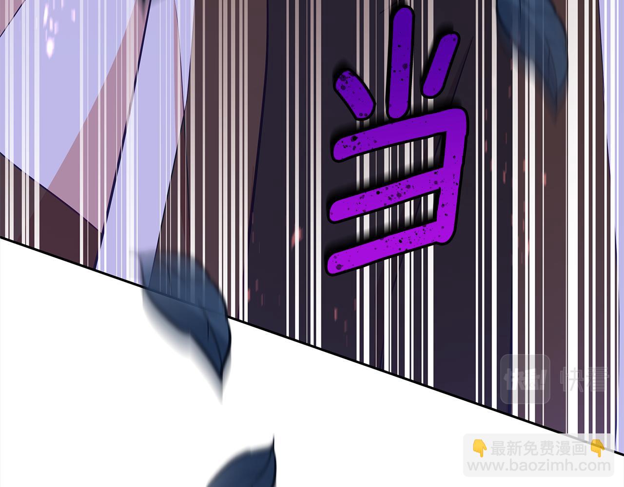 第140话 暗杀警告121