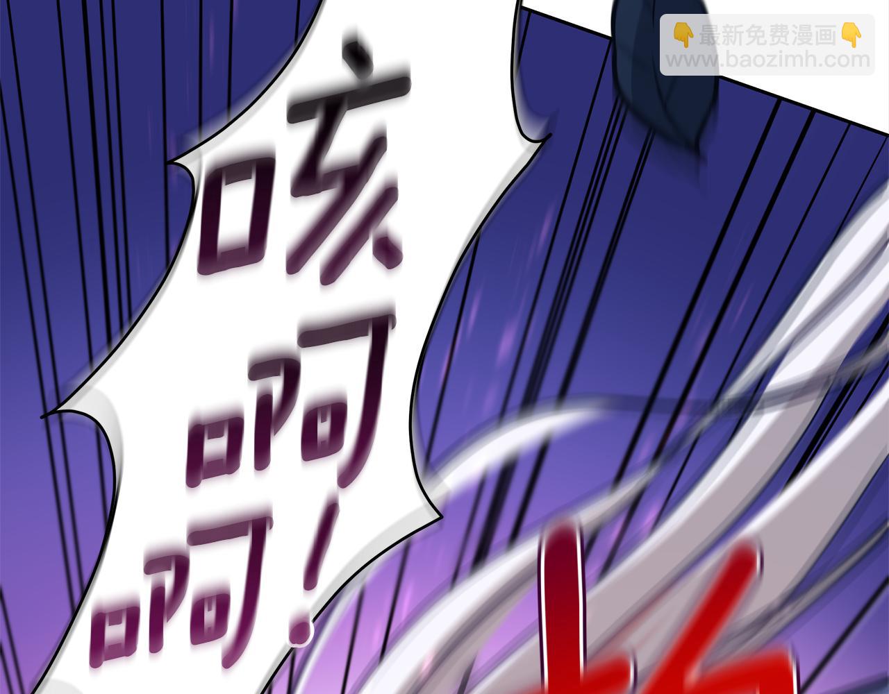 第140话 暗杀警告123