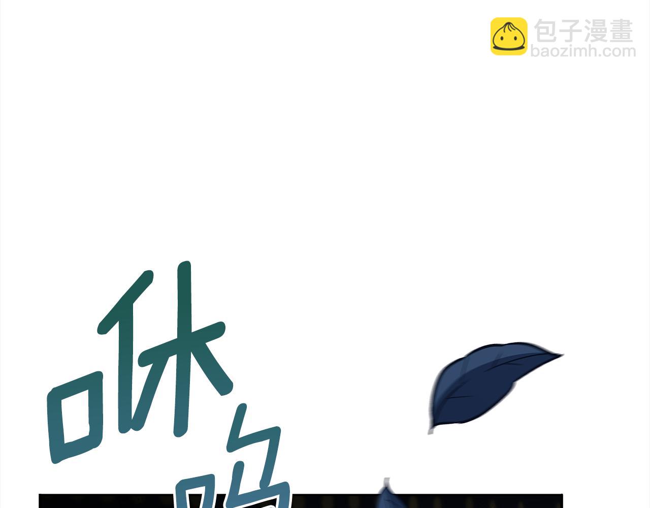 第140话 暗杀警告138