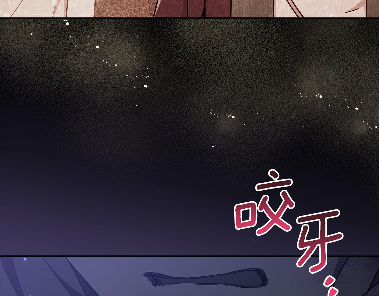 第140话 暗杀警告158