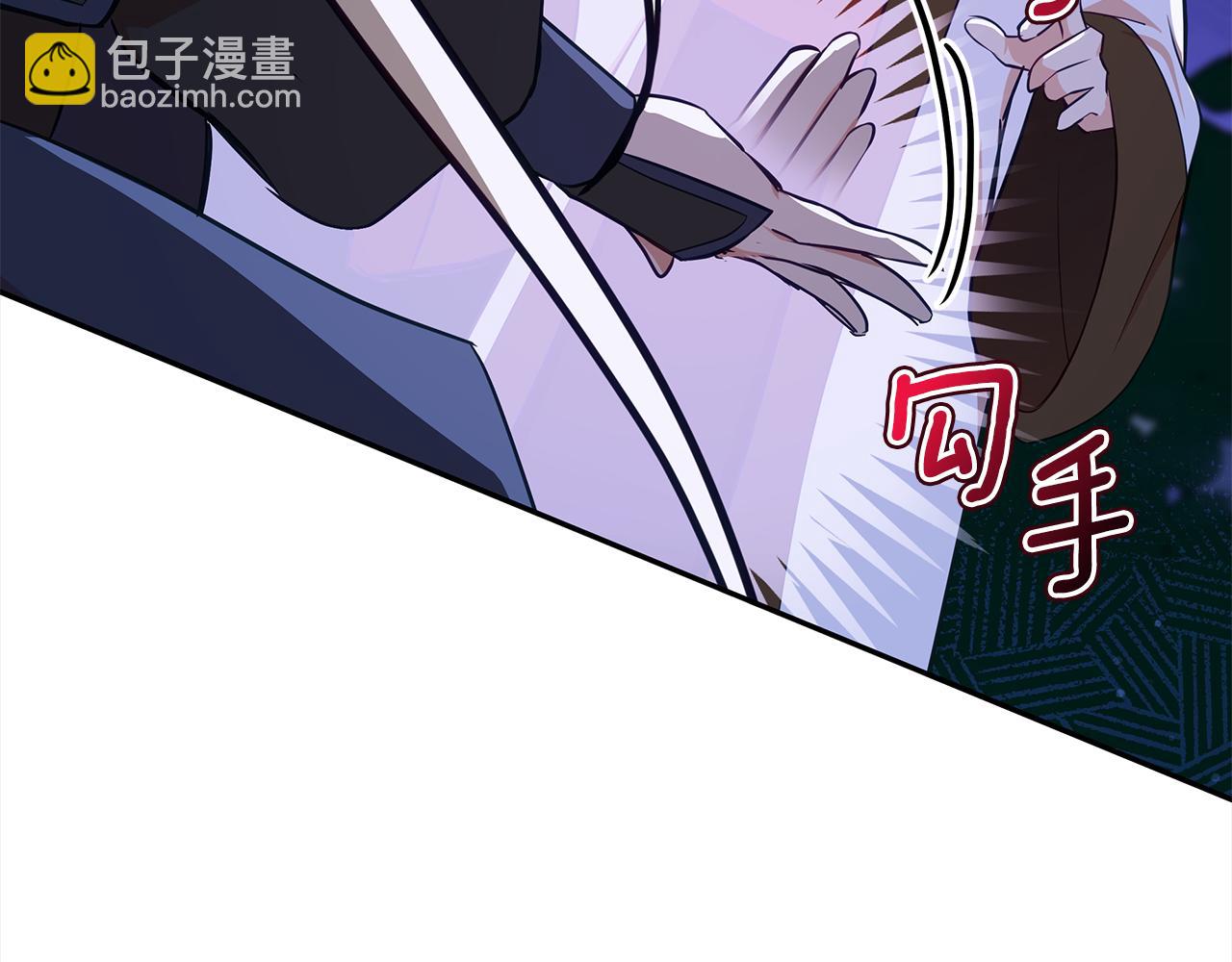 第140话 暗杀警告163