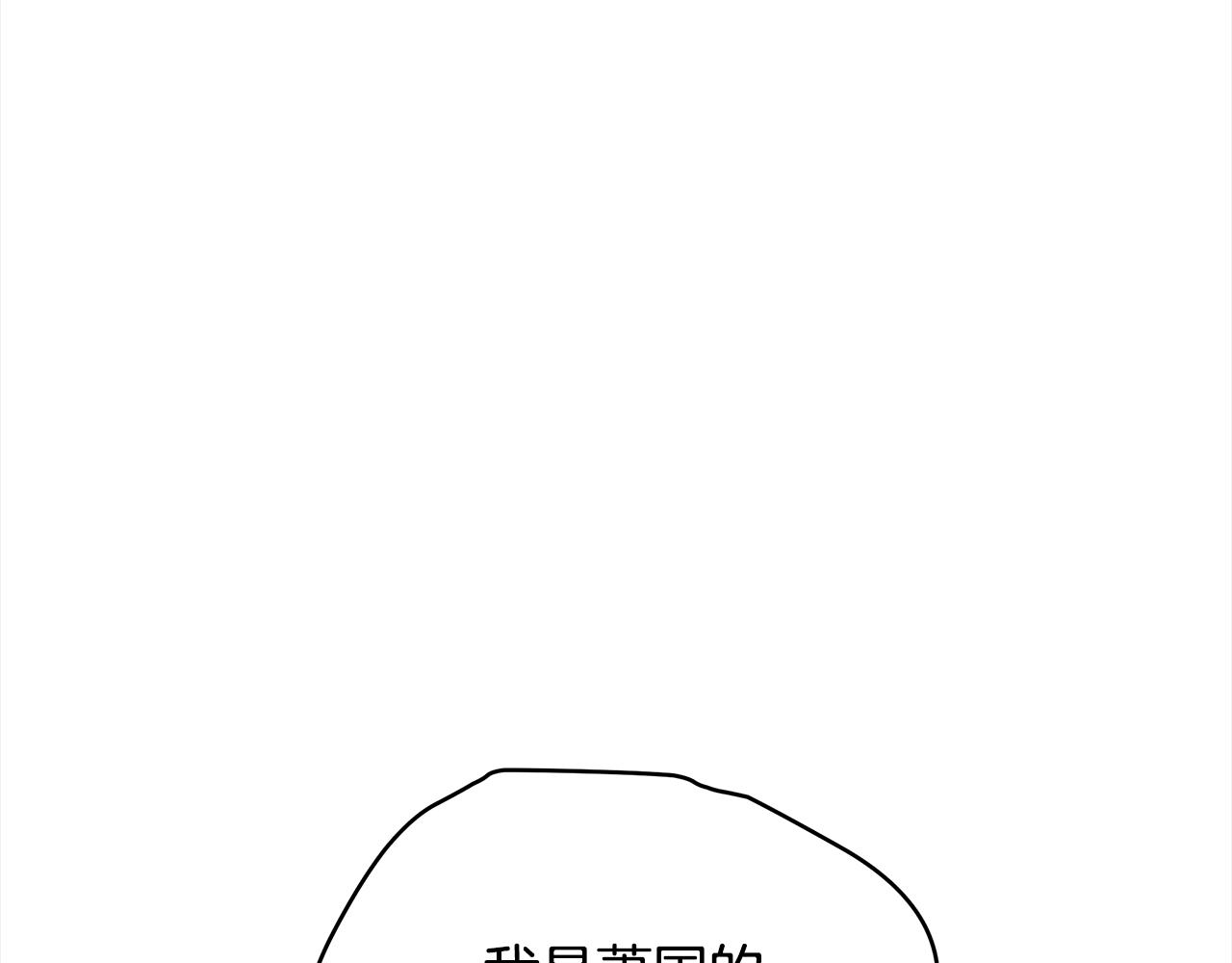 第140话 暗杀警告165