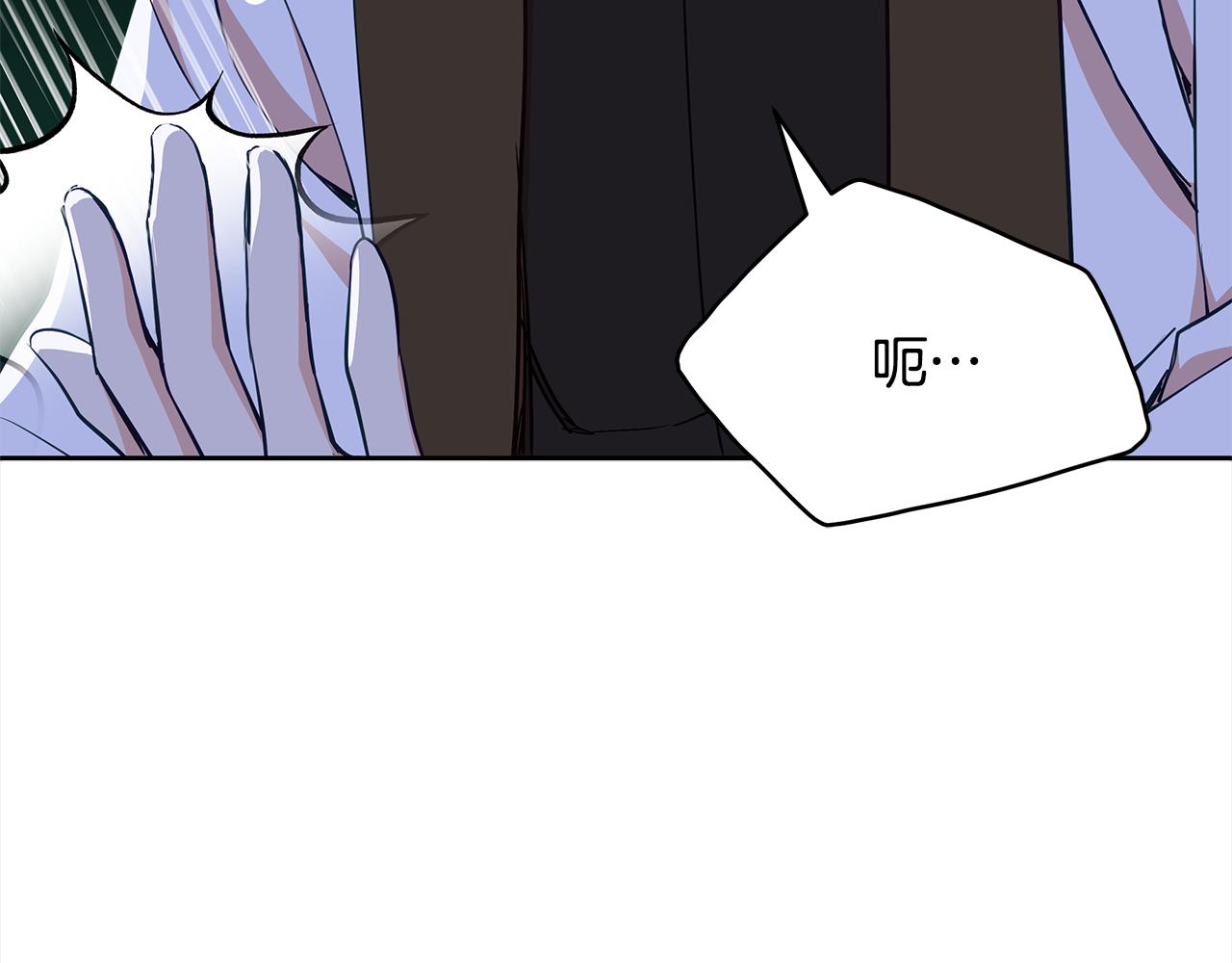 第140话 暗杀警告178