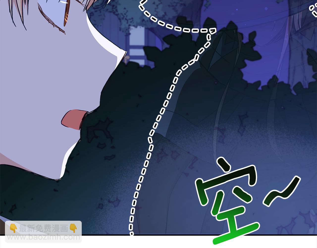 第140话 暗杀警告184