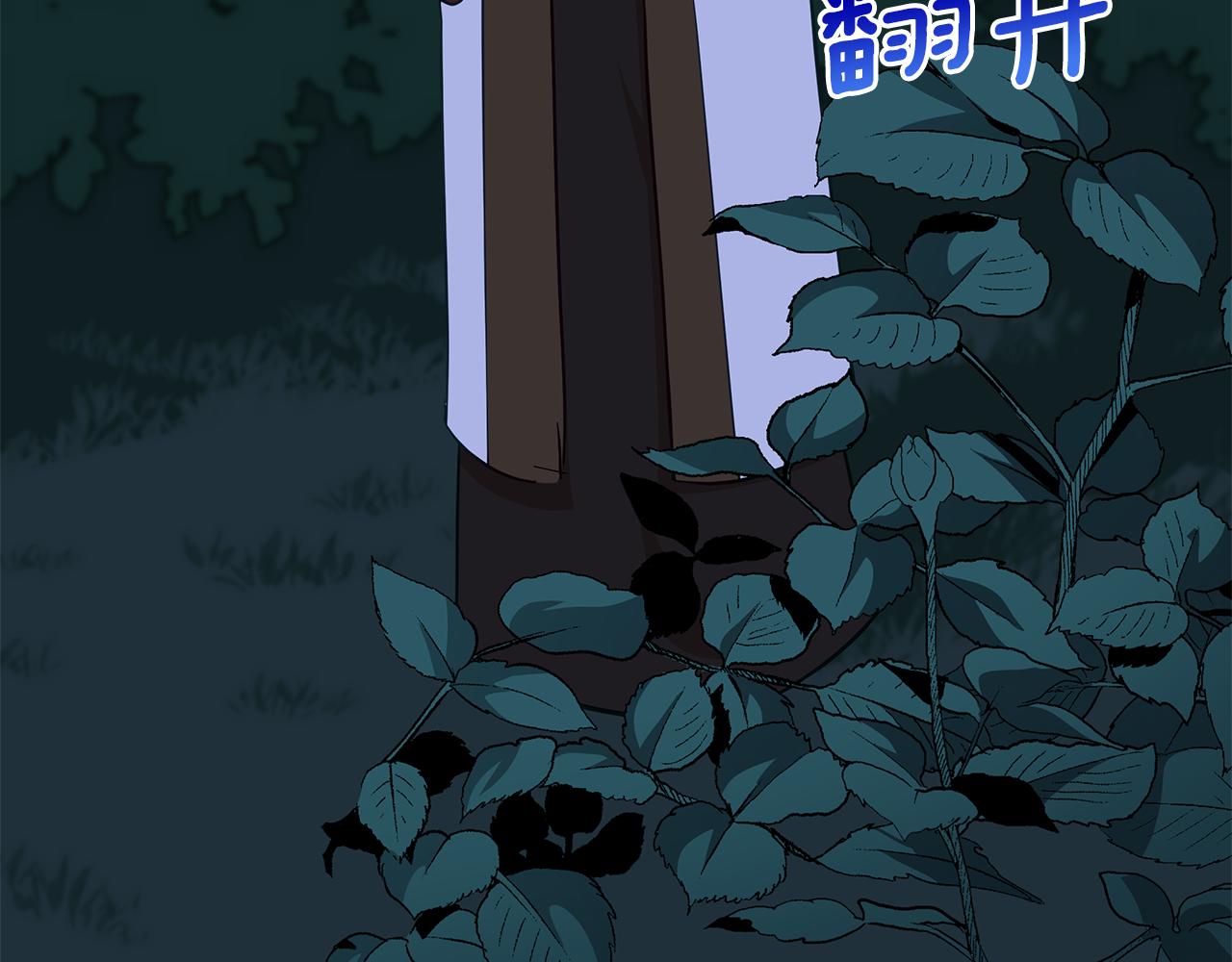 第140话 暗杀警告188