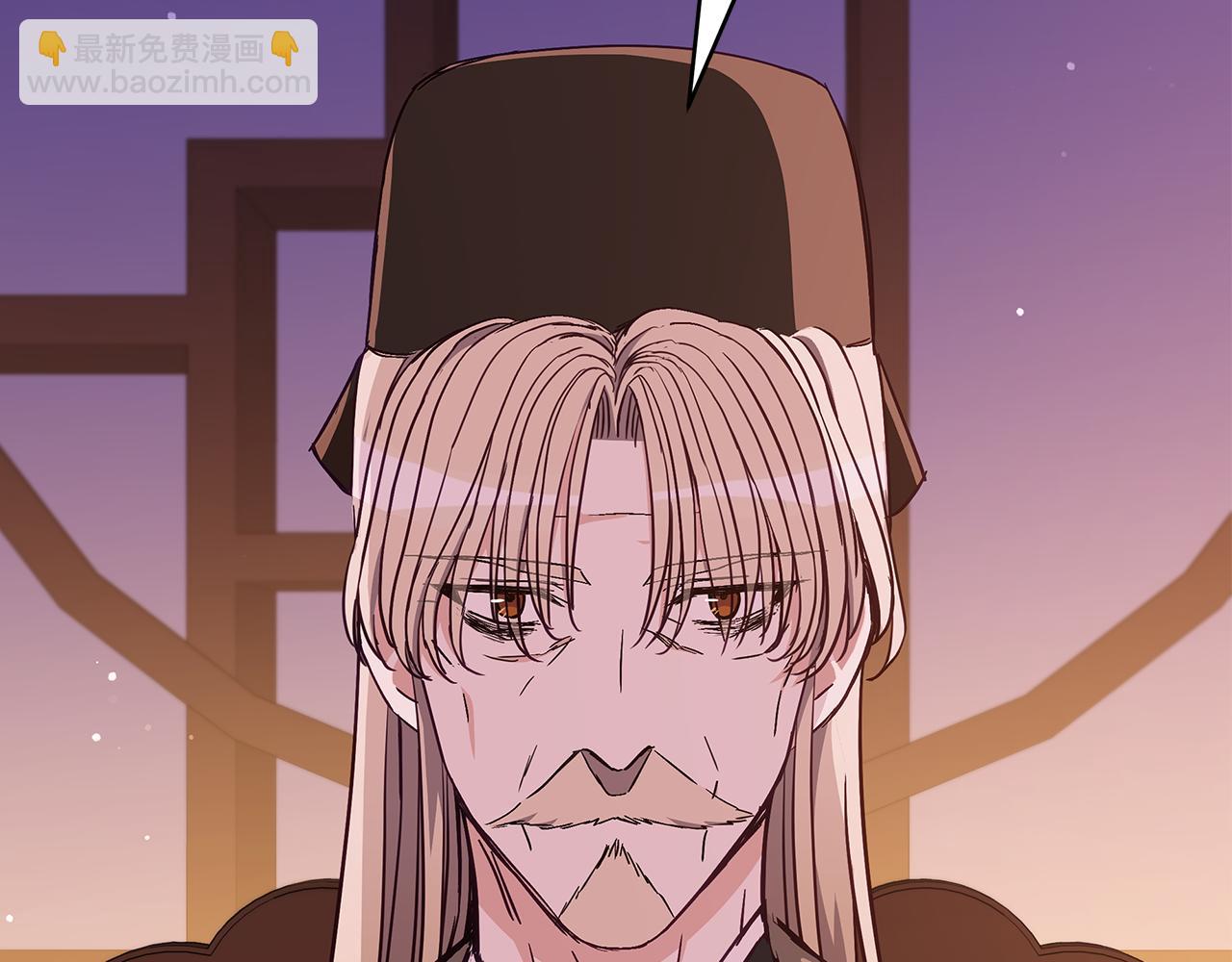 第140话 暗杀警告2