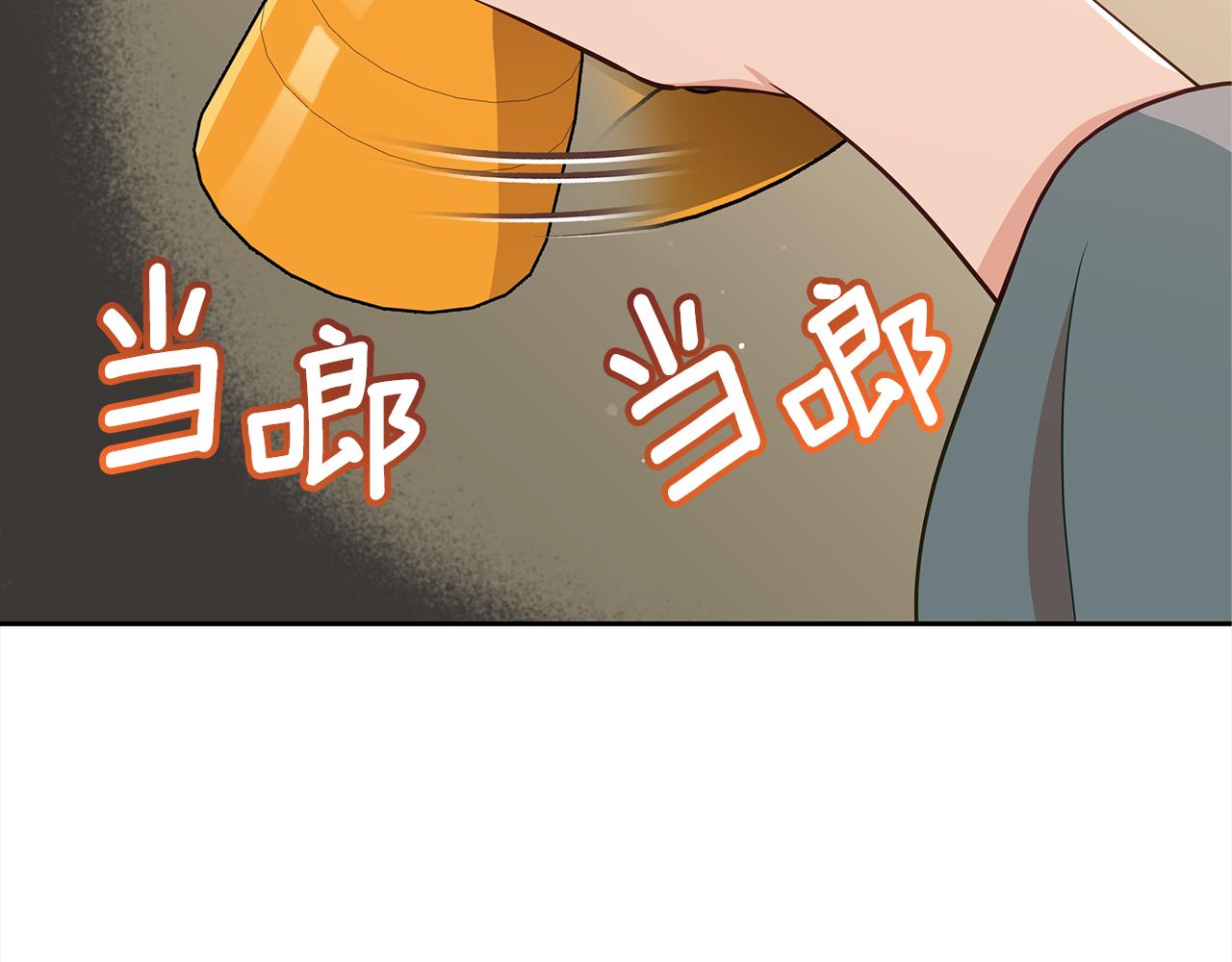 第140话 暗杀警告206