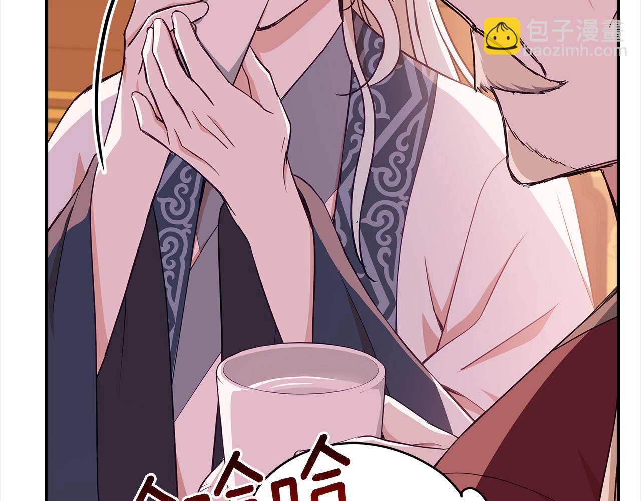 第140话 暗杀警告23