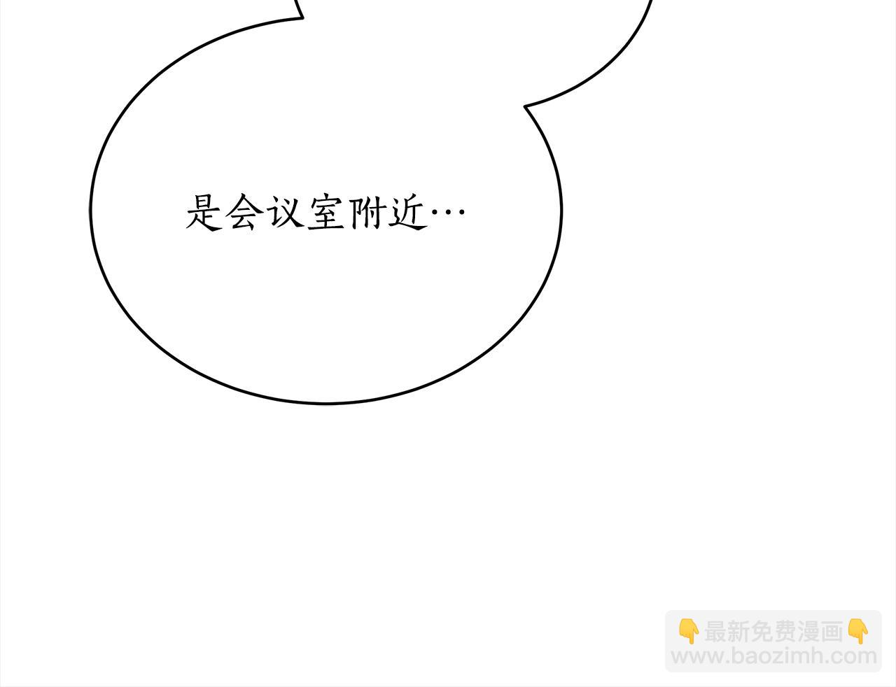 第140话 暗杀警告233