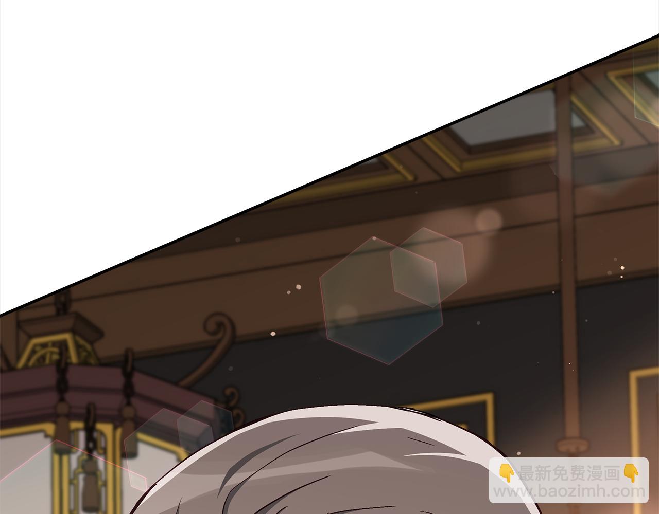 第140话 暗杀警告238