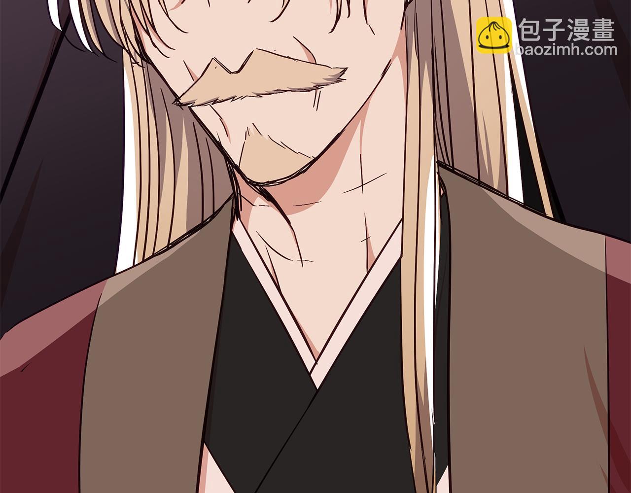 第140话 暗杀警告241