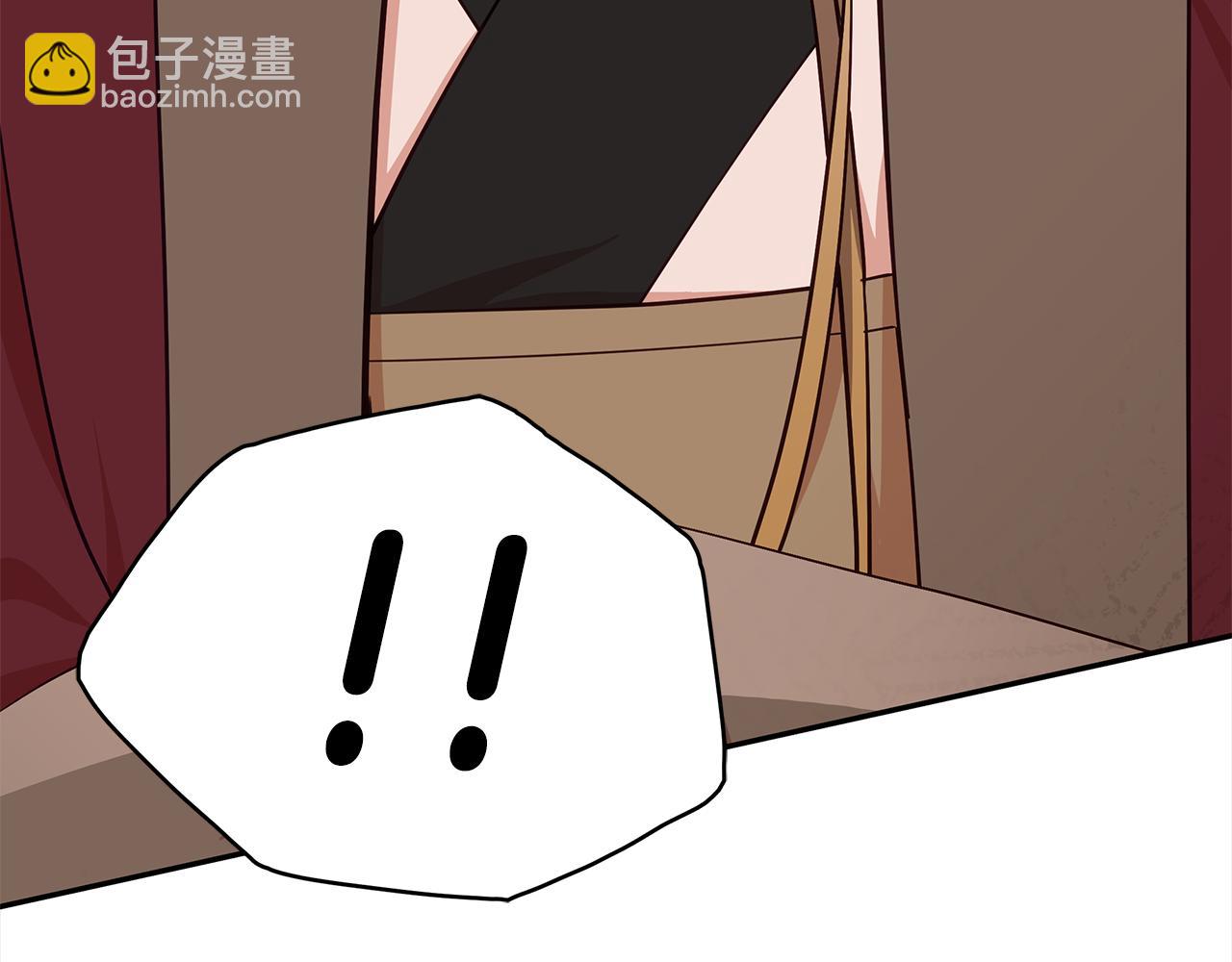 第140话 暗杀警告242