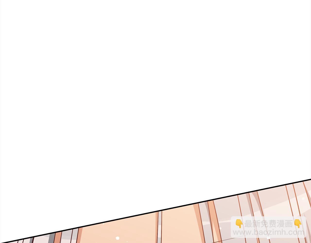第140话 暗杀警告244