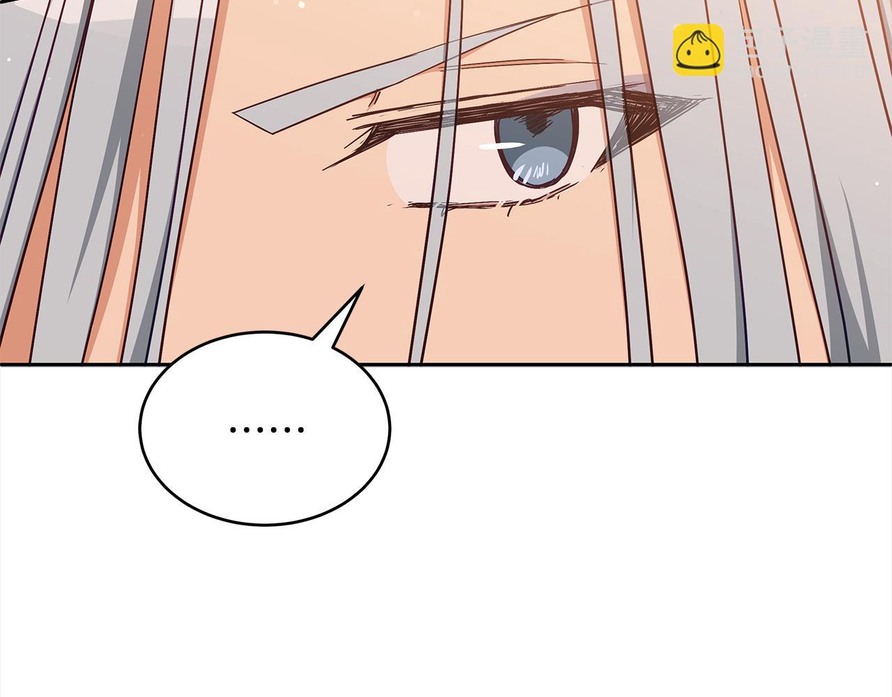 第140话 暗杀警告245