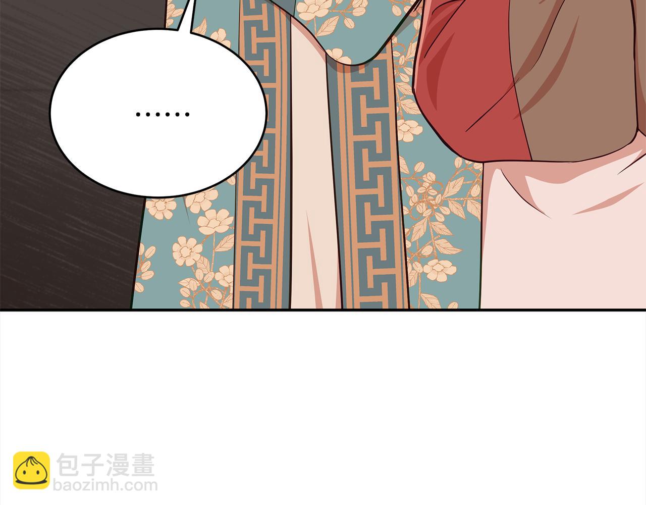 第140话 暗杀警告248