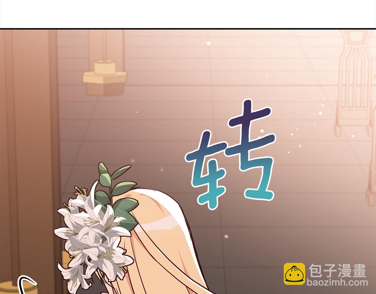 第140话 暗杀警告249