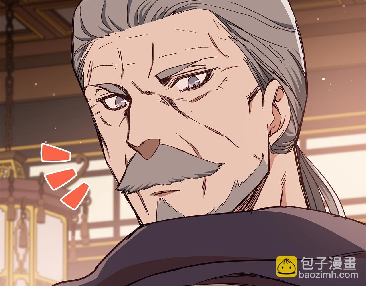 第140话 暗杀警告257